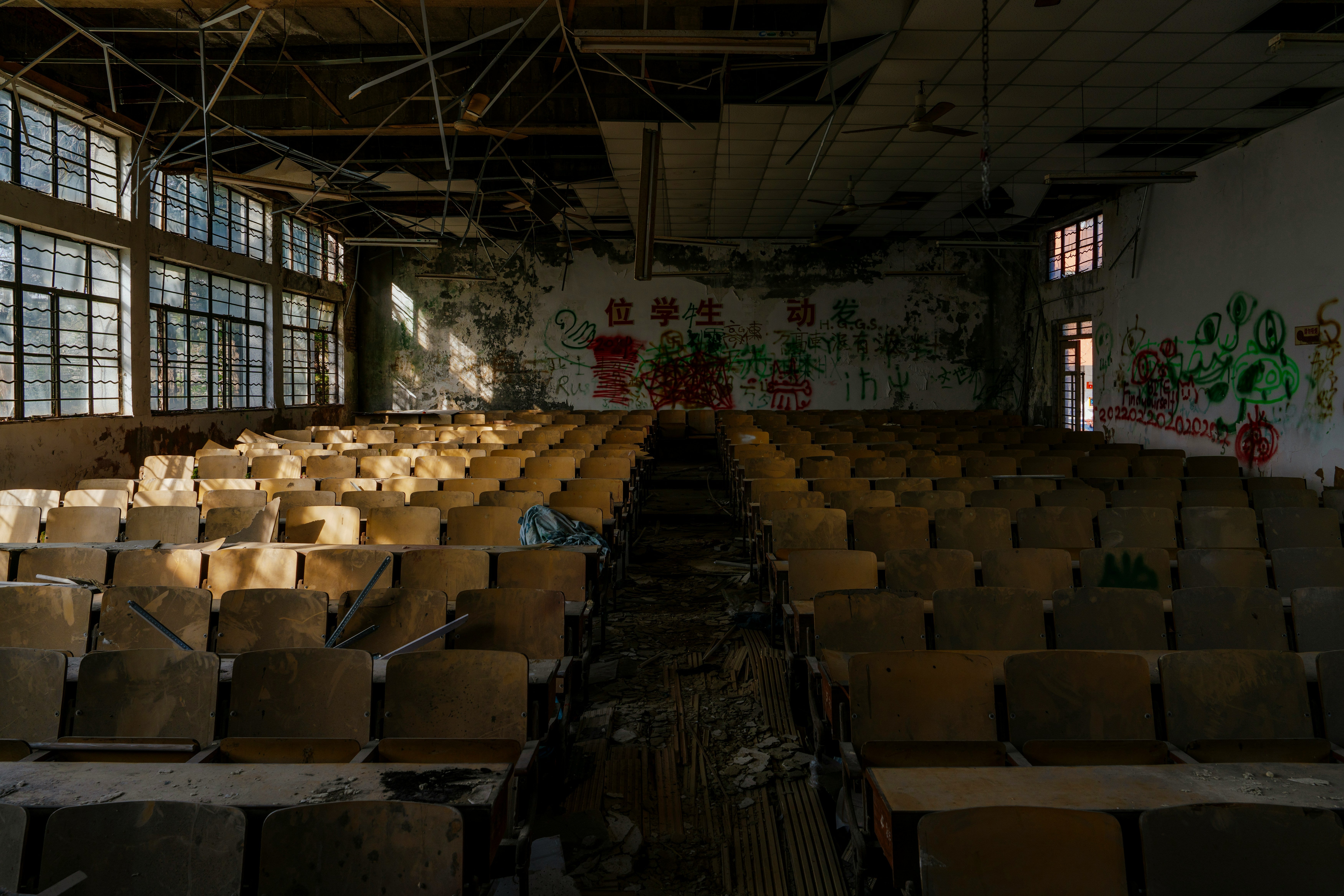 Sects, Money and Global Health